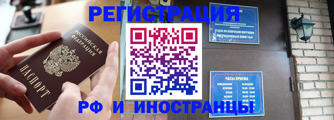 форма 3 в Тарко-Сале